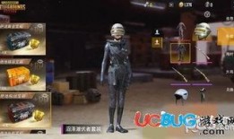 格洛克新皮肤最新爆料图片,炫酷造型，细节满满！